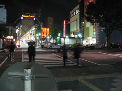 Nighttime at the Nagano Gondo Mall.