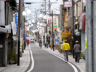Nakamachi Street: We're walking to the Katakura Mall for dinner.