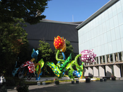 Matsumoto Museum of Arts