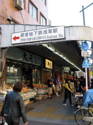 The area around Asakusa Station is the old downtown district of Tokyo.