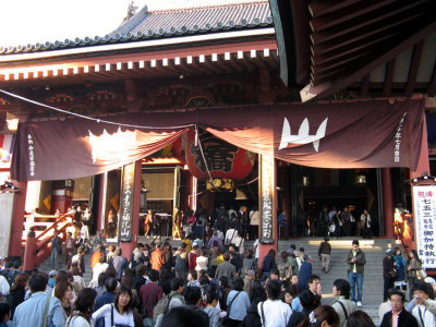 Sensoji was built in 645, making it Tokyo's oldest temple.