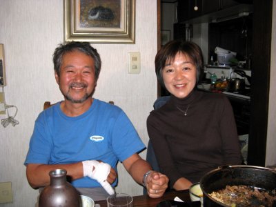 Shigefumi and his wife Chieko. Both are talented people.