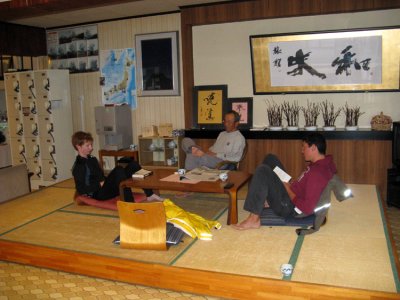 We stayed at a Ryokan/Rider House for 1300 yen.