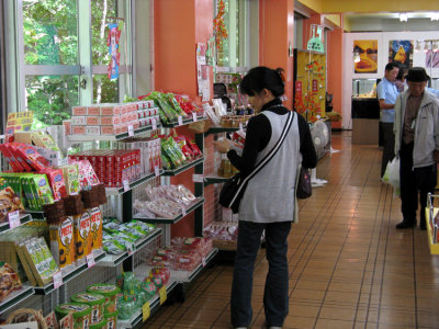 Place for snack and lunch, a roadside marketplace.