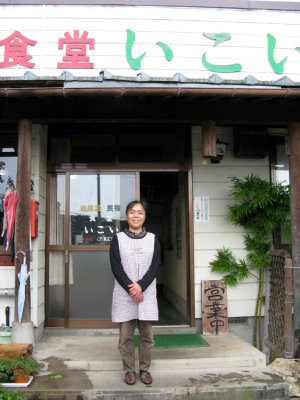 Miyoko, nice owner of the ryokan. Her eldest son was our interpreter.