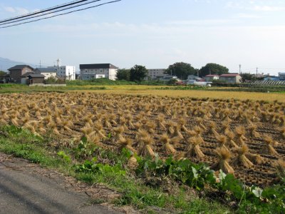 Heading to the city of Kitakata.