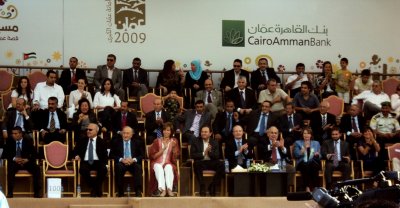 Ammans centennial anniversary