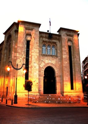 The Parliament of Lebanon