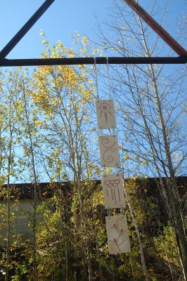 SculptFest 10-9-2010 57.jpg