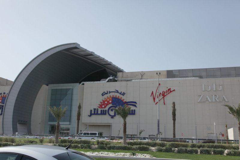 Captial City Manama