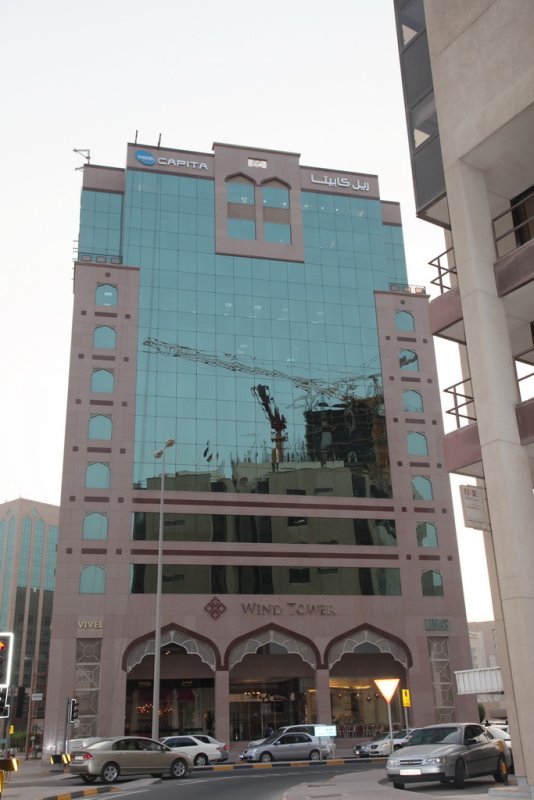 Downtown Bahrain