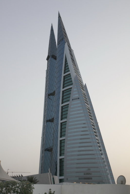 Bahrain World Trade Center