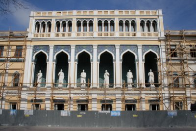 Nizami literary museum 2 Baku Azerbaijan.JPG