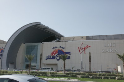 Captial City Manama