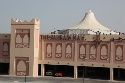 Captial City Manama