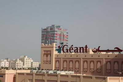 Captial City Manama