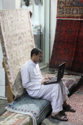 Carpet sales gone high tech