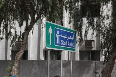 This way to Saudi Arabia