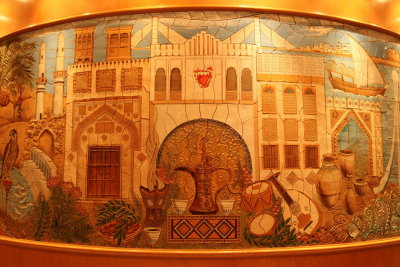 Gulf Hotel
