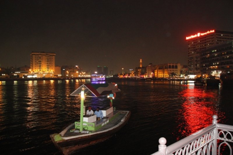 Dubai Creek