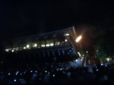 HPIM1523.JPG