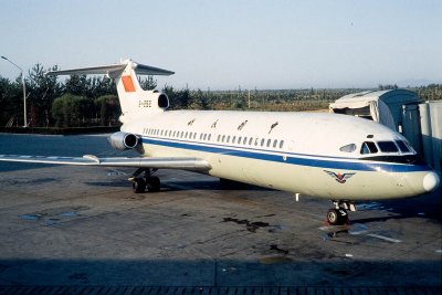 The plane we will ride on to Chongqing (Chungking)(Chung-ching), China