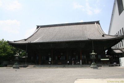 Kyoto City Temple 004.jpg