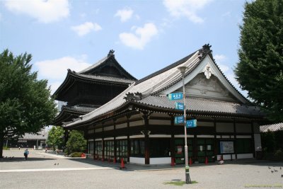 Kyoto City Temple 005.jpg