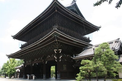 Kyoto City Temple 011.jpg