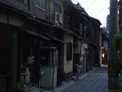 Kyoto Downtown 028.jpg