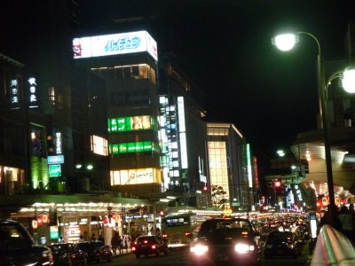 Kyoto Downtown 043.jpg