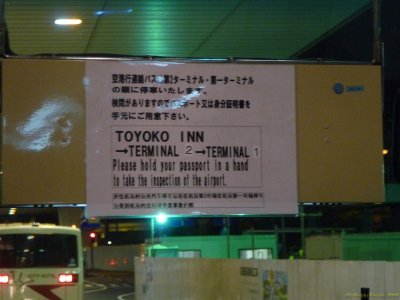 Japanese signs 008.jpg