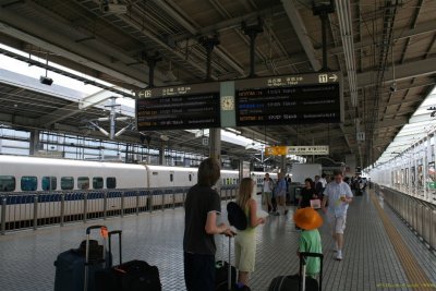 Kyoto to Tokyo Shinkansen 002.jpg
