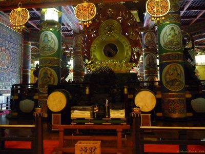 Narita Naritasan Heiwa Daito Pagoda 008.jpg