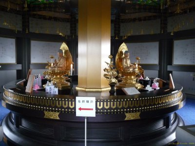 Narita Naritasan Heiwa Daito Pagoda 026.jpg