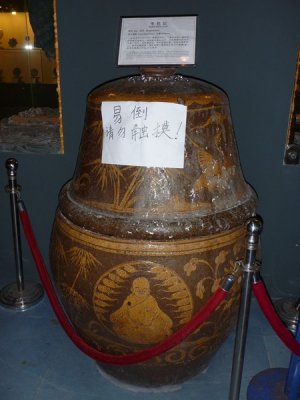 Ancient burial urn for a Buddhist priest