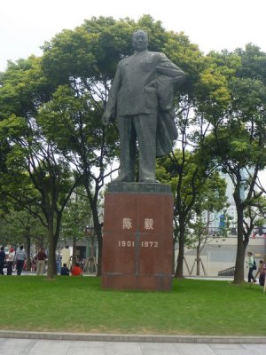Obligatory statue of Our Chairman