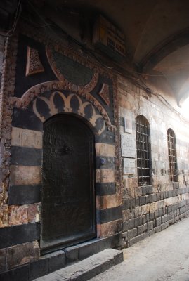 DSC_0433.JPG