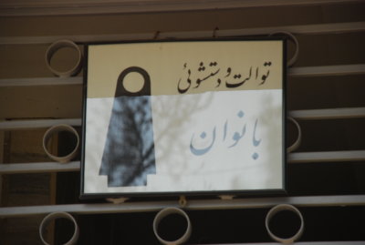 DSC_1127.JPG