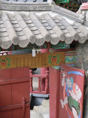CIMG0116.jpg