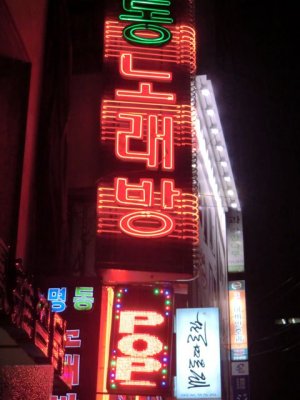 CIMG0163.jpg