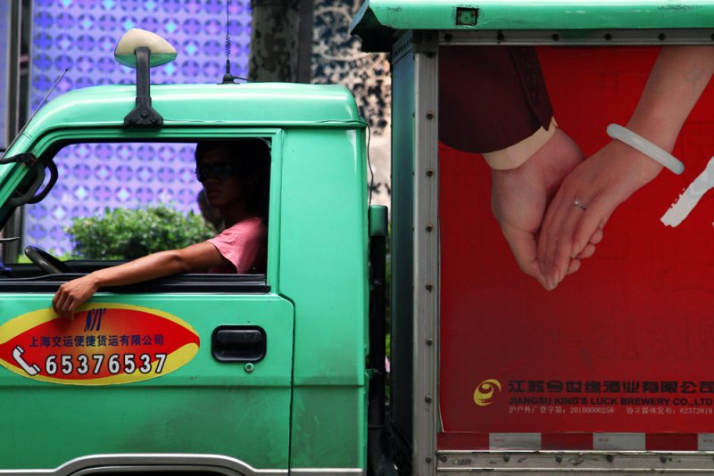 Hold my Hand, Shanghai, China, 2010