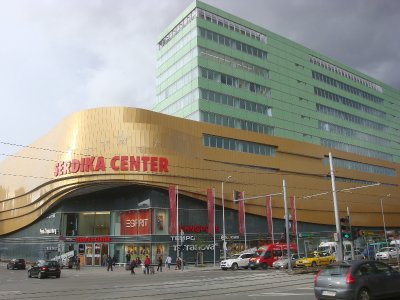 Serdica Center Mall