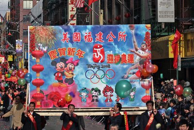 New Year Parade & Festival