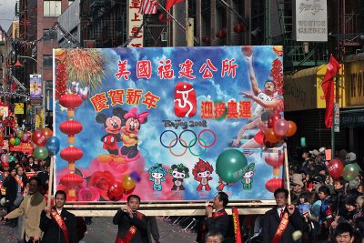   New Year Parade & Festival