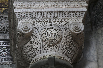 Hagia Sophia column capital with monogram of Justinian 1.jpg