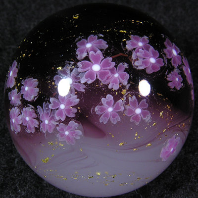 Cherry Blossom Blessing Size: 1.28 Price: SOLD