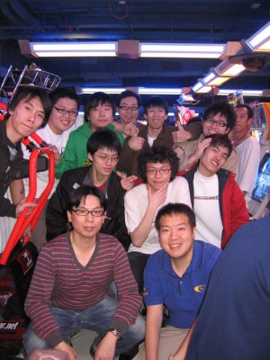 北角 Game World 總決賽