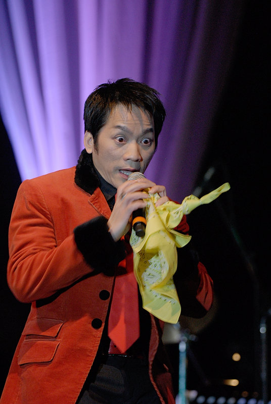 ca si Don Ho