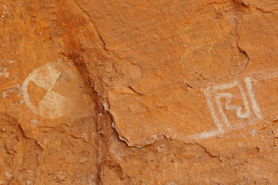 Pictographs at Eye of the Sun Arch